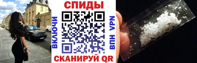купить наркотик  Томск  АМФ 98% 
