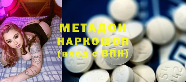mix Михайловск