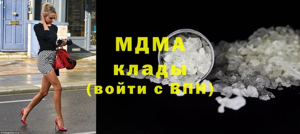 индика Михайлов