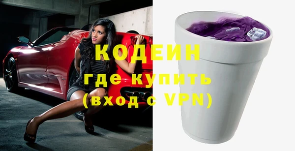 mix Михайловск