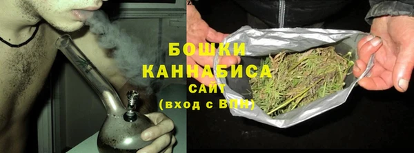 mix Михайловск