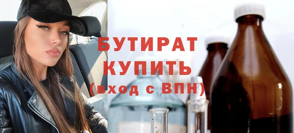 индика Михайлов