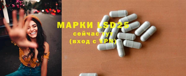 mix Михайловск