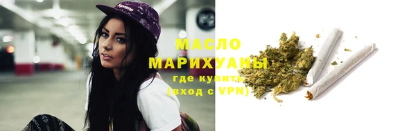mix Михайловск