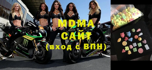 индика Михайлов