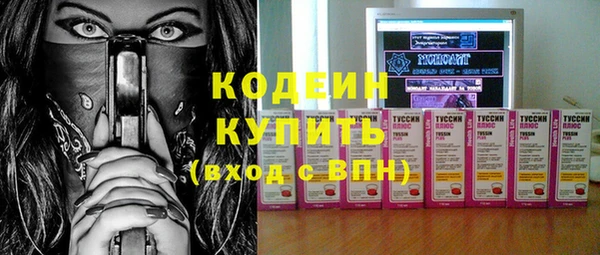 mix Михайловск