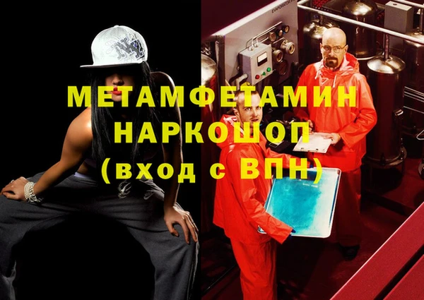 mix Михайловск