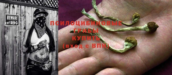 mix Михайловск