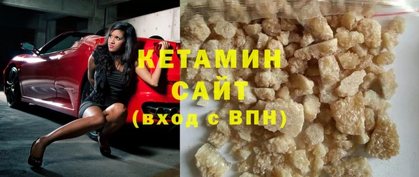 индика Михайлов