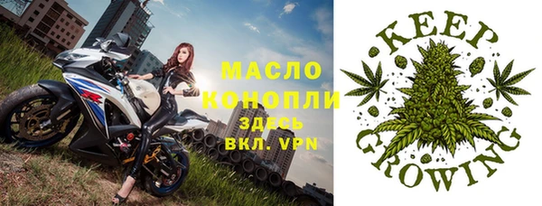 mix Михайловск