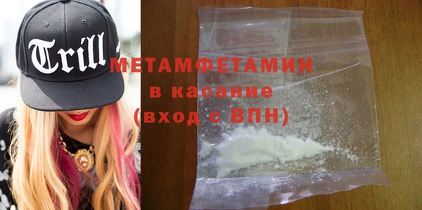 индика Михайлов