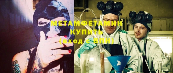 индика Михайлов