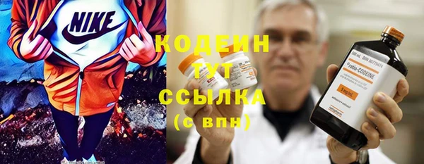 2c-b Артём