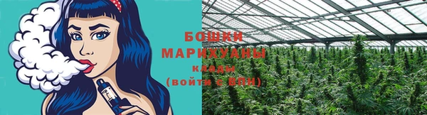 mix Михайловск