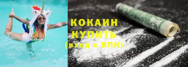 mix Михайловск