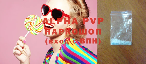 mix Михайловск