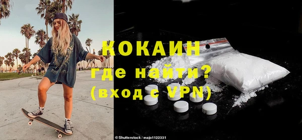 mix Михайловск