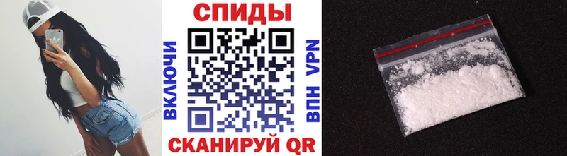 закладки Томск Метамфетамин мет